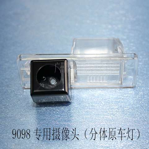 909813/w13AH220/w12AH320/w11/12AH530/w13AH330/w13sE50/w