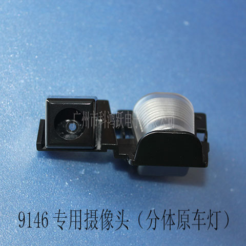 914612/13R/w