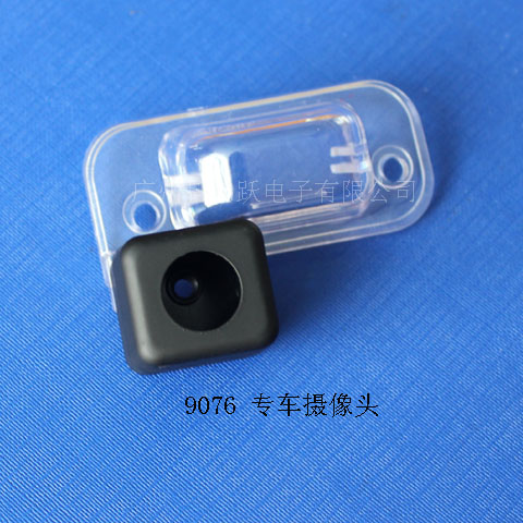 9076103/w