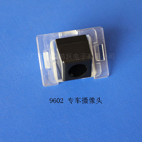 960209/11s750/w
