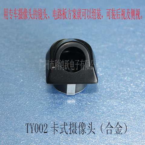 TY002ʽz^(ʽ)/