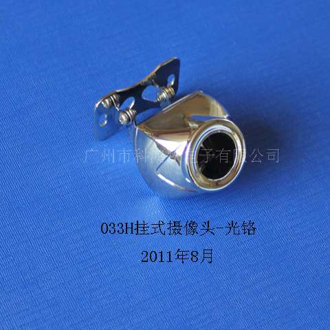 033Hʽz^(ʽ)/