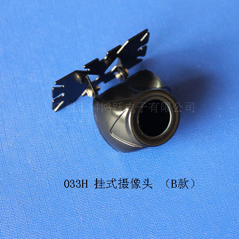 033HBʽz^(ʽ)/