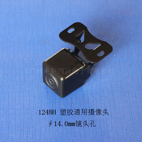 1248Hʽz^(ʽ)/