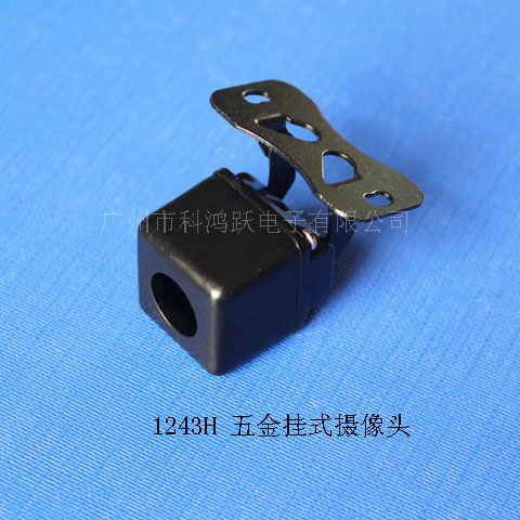 1243Hʽz^(ʽ)/