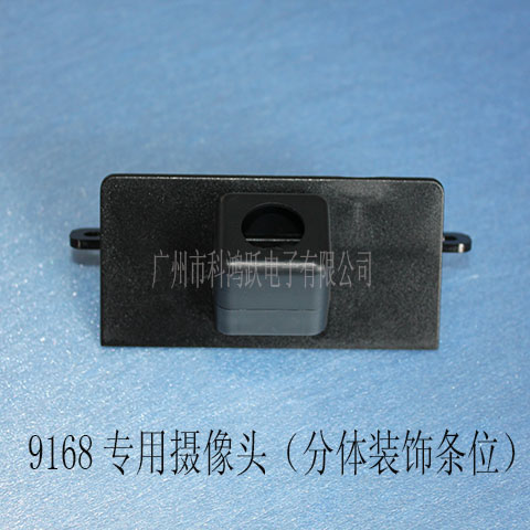 916811F(xin)(dng)/w
