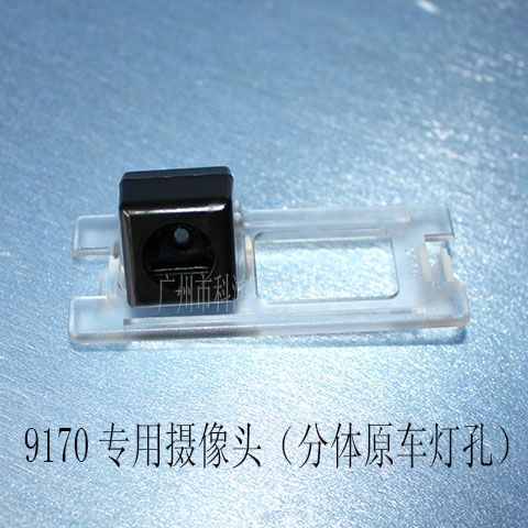 917013SJ־/w