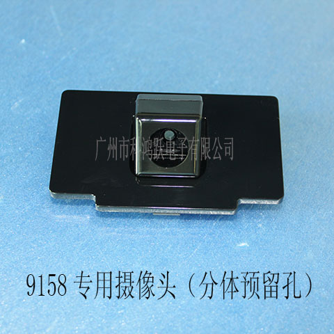 915812/13MPK7/w
