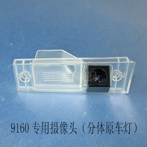 916011/13MVQ/w