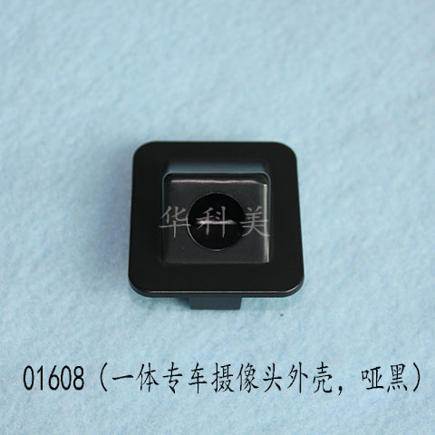 0160812F(xin)m/һw