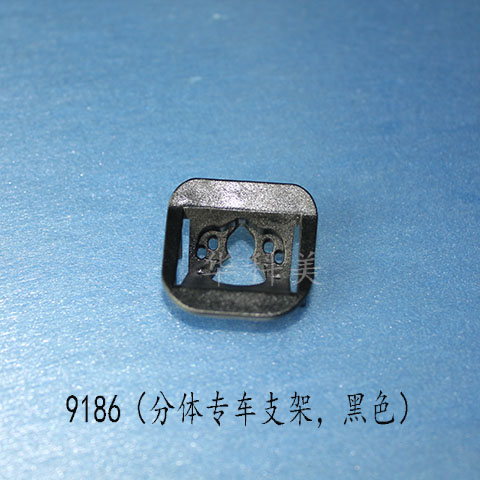 918612M(jn)Sﰣ/w