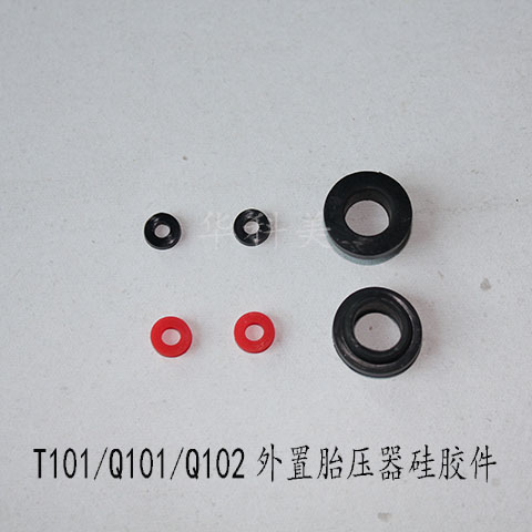 T101/Q101/Q102̥z