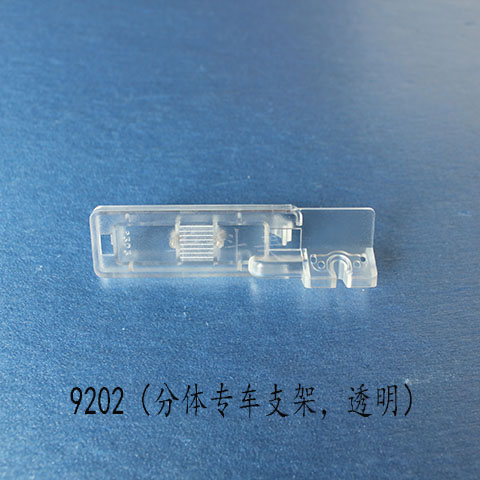 920211/12/13/14MG3/w