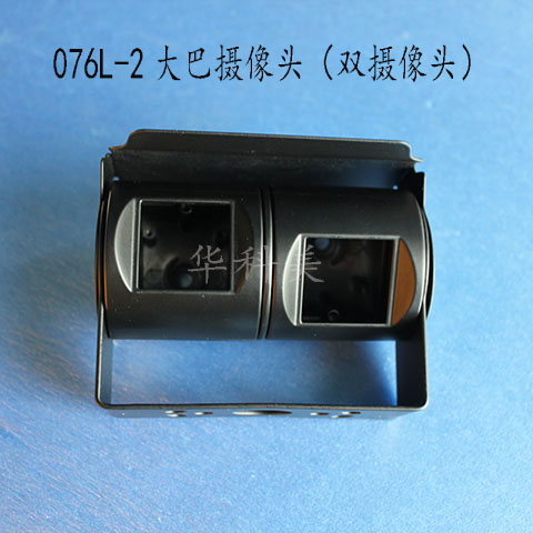 076L-2͔z^