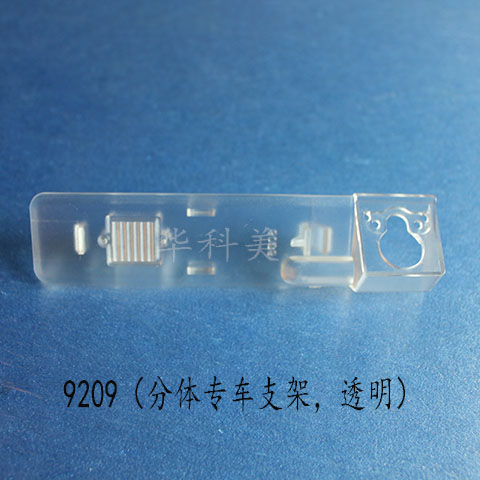 920914׿_˹ESES250ES300hES350/w