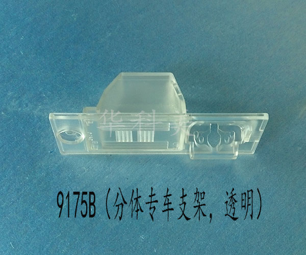 9175B15F(xin)ȫ;/w