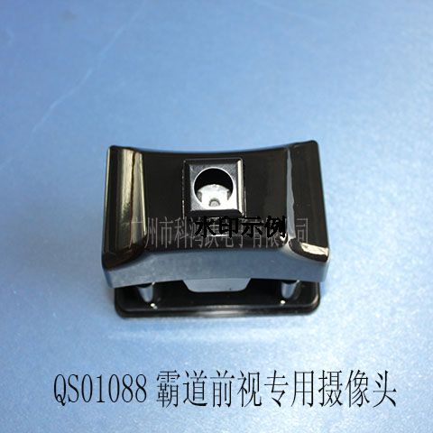 QS0108810SԵ ǰҕ10S10MS