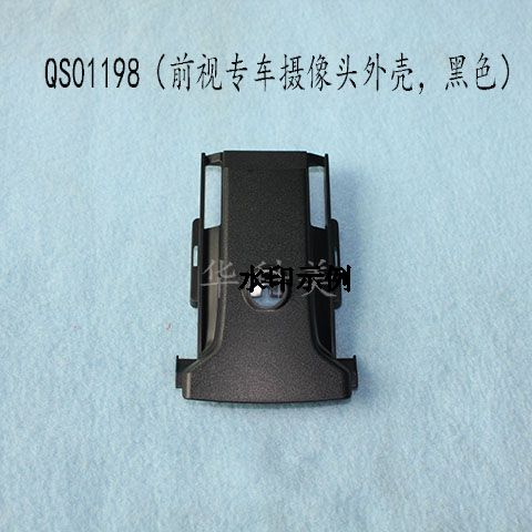 QS0119814S14SԵ ǰҕ