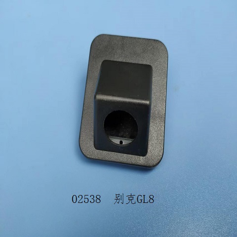 0253812/13eGL8/һw